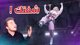 لعبنا لعبة الغميضة في مكان خطير !!! ندمت كثير 😭