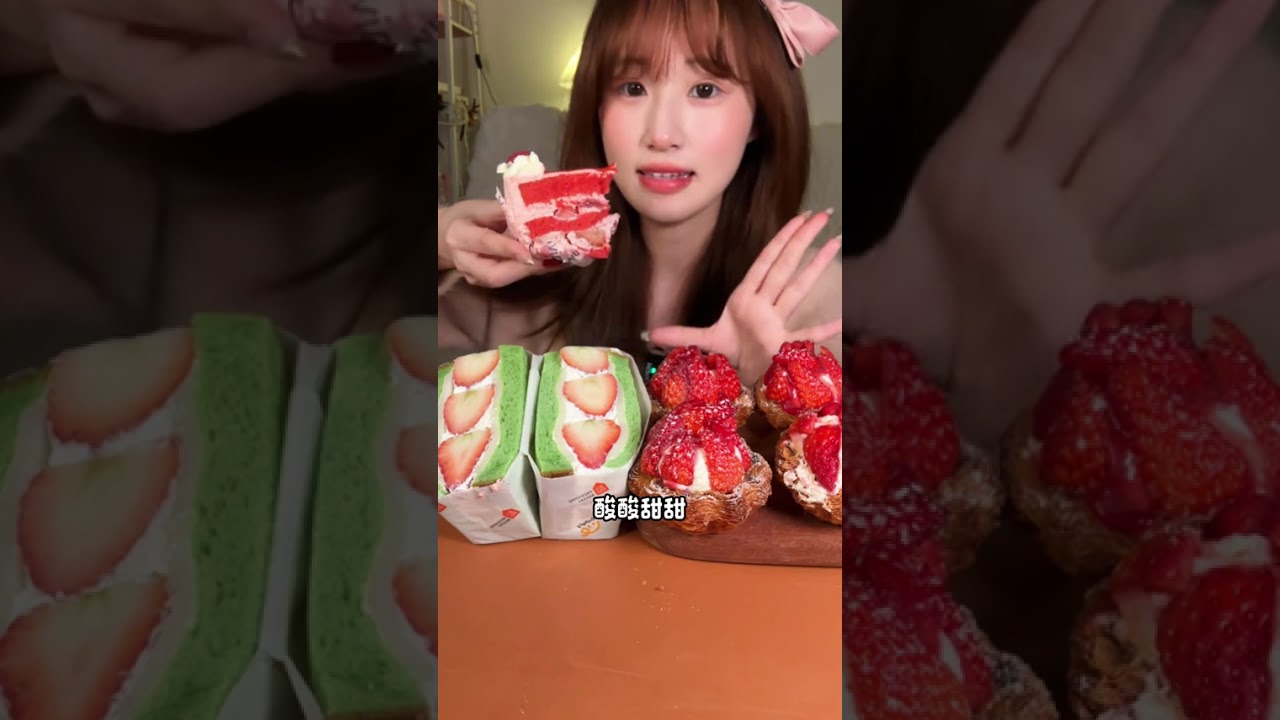 Title: Strawberry Delight: 5 Easy Desserts for a Party StrawberryDessert