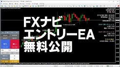 Fxナビ Youtube