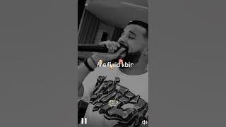 ملي رحتي قاع ظلامت عليا 🖤 #ندمت_عليك #shorts #cheb_momo