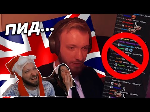 Видео: Lasqa и Liz0n смотрят нарезку по RRR 🇮🇳 🇬🇧