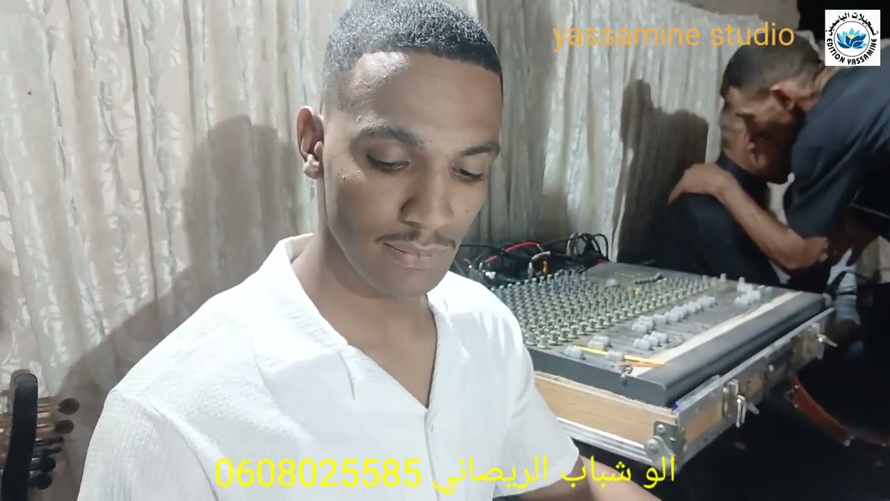 مجموعة شباب ااريصاني مع حمزة شخدة mjmo3at chbab rissani