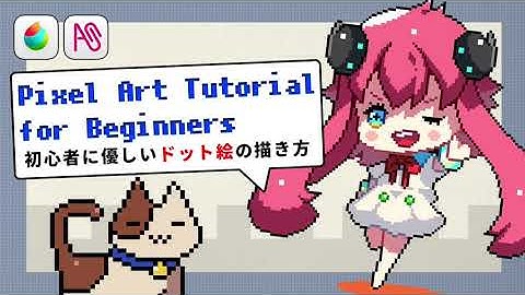 [Medibang Paint] How To Draw Pixel Art [Beginners]