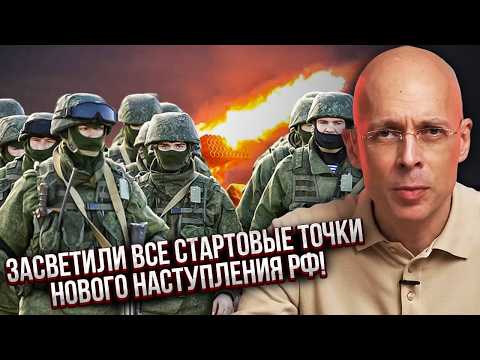 АСЛАНЯН: ПУТІН ПРОГОВОРИВСЯ ПРО НОВУ ВІЙНУ! Рішення ПРИЙНЯТЕ. Мішустіну НАКАЗАЛИ ЗІБРАТИ ВСІ ГРОШІ