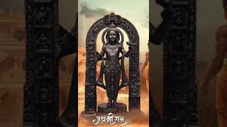 प्राण प्रतिष्ठा कैसे होती हैं shorts facts lordrama sanatandharma rammandir ayodhyarammandir