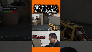 俺立ち回り上手すぎる 【VALORANT】