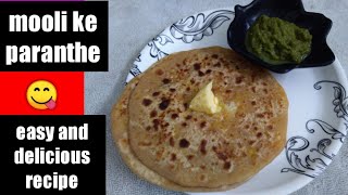 how to make mooli ke paranthe | easy tadka recipe | delicious parantha recipe