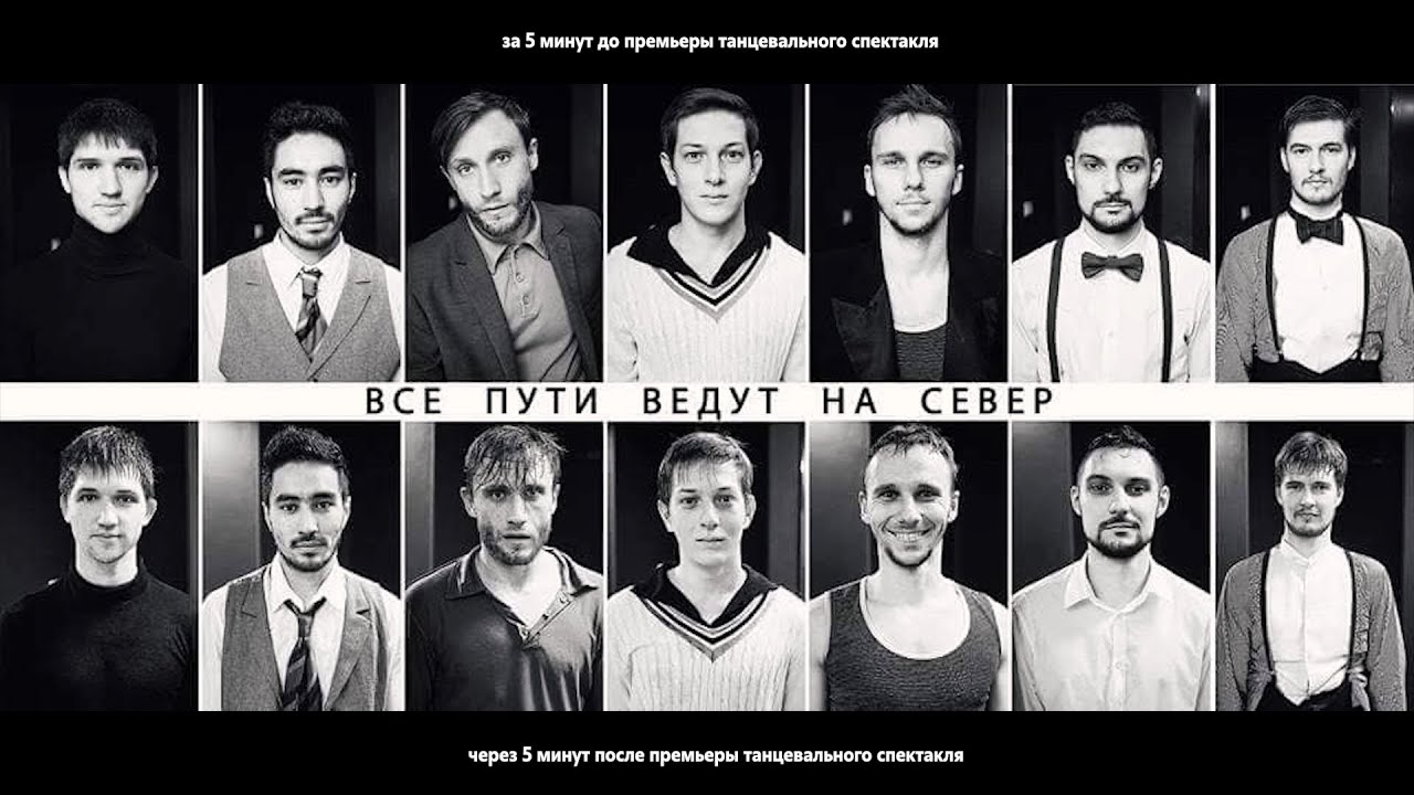 Александра Верхошанская Голая – Telegraph