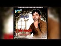 Tara Man Yala Nadai Hameed Baloch Single Song By Mistaag Films Production Tara Man Yala Nadai Hameed Baloch Single Song By Mistaag Films Production