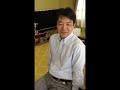 医師が受けたBスポット治療（EAT)：レジェンド谷俊治先生の手技