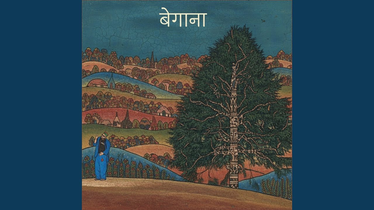 Guarda Begana su YouTube Guarda Begana su YouTube