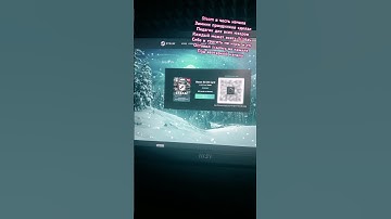 #кс #ксго #csgo #раст #rust #rustpvp #дота2 #dota2 #tf2 #стим #steam #shorts