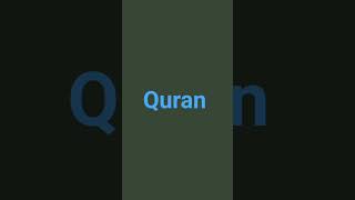 al Quran surah sajdah ayat 7/12 Urdu translation #shorts #quran #isalam #ytshorts #youtubeshorts