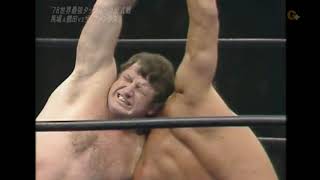 AJPW - Terry Funk & Dory Funk Jr. vs Giant Baba & Jumbo Tsuruta