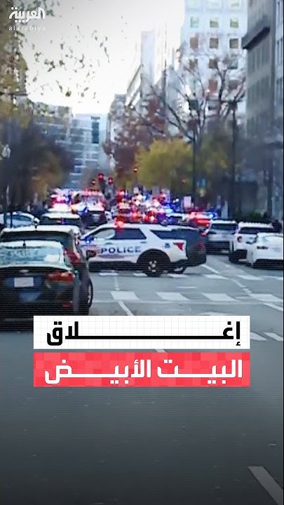           .
 - نشر قبل 7 دقيقة