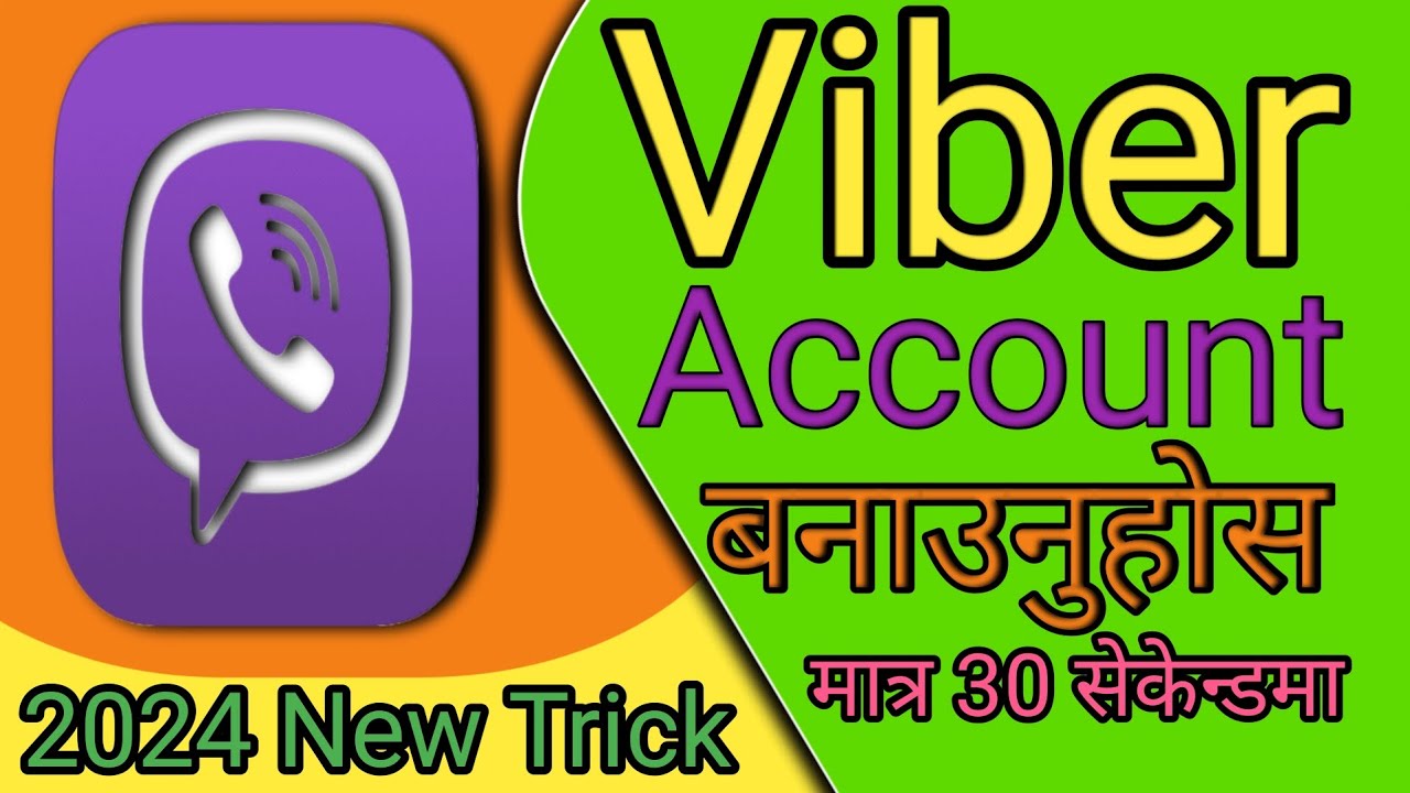 viber account kasari banaune | how to create viber account | viber ...