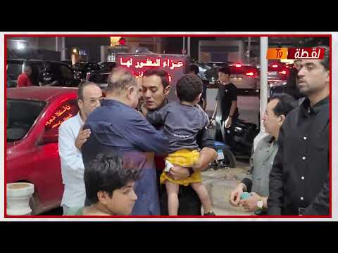 شريف عامر دخل عزاء زوجة الفنان حسن عيد بالغلط و رد فعل غريب لما عرف ان مش هو العزا