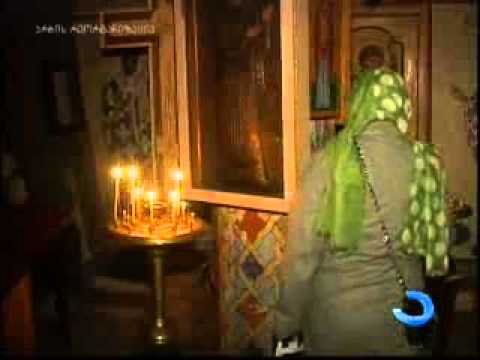 დღეს თამარობაა