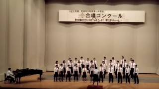 Tama Hall Tokyo, Airas Singing Harmony