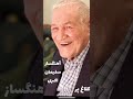 Solyman Akbari Kalagh Par کلاغ پر آهنگساز سلیمان اکبری 