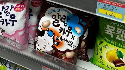 Never Flex, Just Fly.