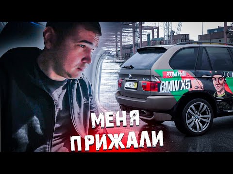 ПОКИДАЮ ОБЛАСТЬ. ЧТО ДАЛЬШЕ? ЧАСТЬ 1.