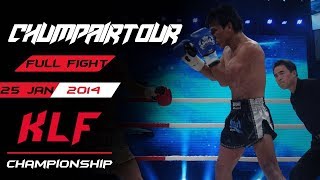 Kickboxing: Lerdsila Chumpairtour vs. Deng FULL FIGHT-2014