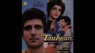 Kishore Kumar, Asha Bhosle - Tujhe Usse Mohabbat Hai