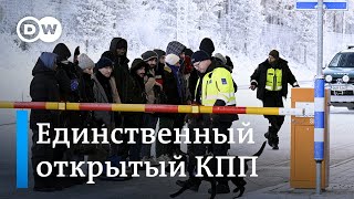 Финнско-российская границы: что происходит на единственном открытом КПП?