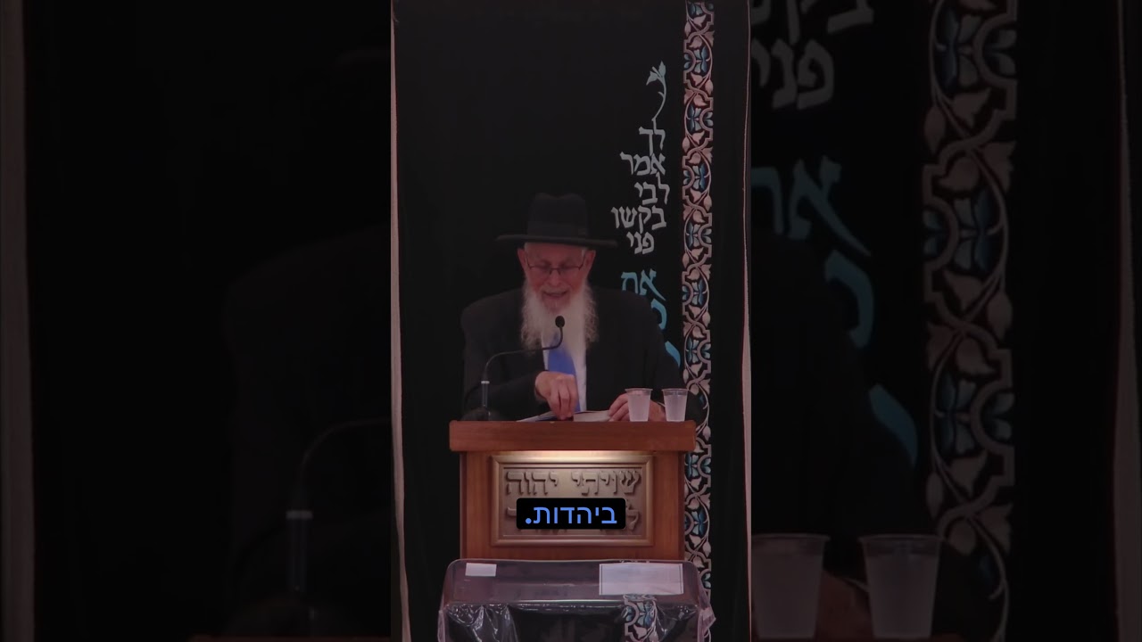 המלחמה היא על על הרוח! על ירושלים! #ירושלים #יוםירושלים #יום_ירושלים #מלחמה_על_הרוח #יהודי