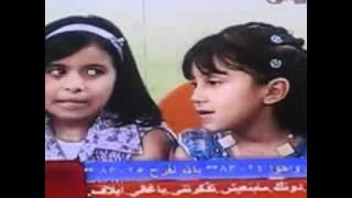 طلينا عليكم حلقه كراميش 1