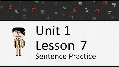 HowtoStudyKorean Sentence Practice - Unit 1: Lesson 7