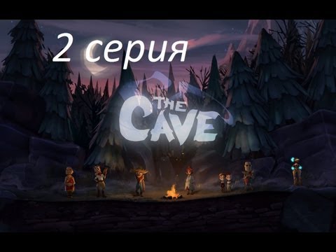 Video: Ron Gilbert Dari Double Fine Menjelaskan Mengapa Game Petualangan The Cave Tidak Memiliki Inventaris