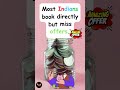 IRCTC Train Ticket Cashback Offer 2025 | Amazon Pay &amp; Paytm Train Booking Bachat Tarika 💰#shorts