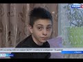 Женя Зудилин, 14 лет, врожденный кифосколиоз 4-й степени, спасет операция