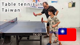 Table tennis in Taiwan