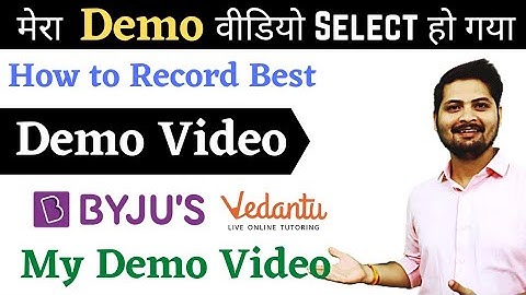 How to Record Demo Video of Byju