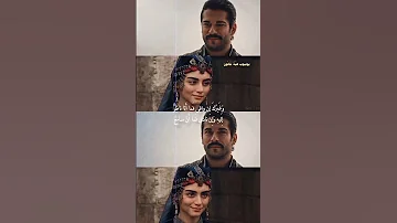 ح بيبي ع لى الد نيا إ ذا غ بت و حش ة للشاعر بهاء الدين زهير بصوت عبد القادر التنجي 