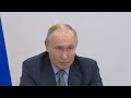 Президент Путин сделал заявление по