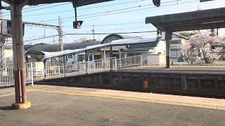 近鉄5800系　急行五十鈴川行き　明星駅通過