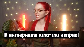 Проблемы с лицом. Ответы на критику.