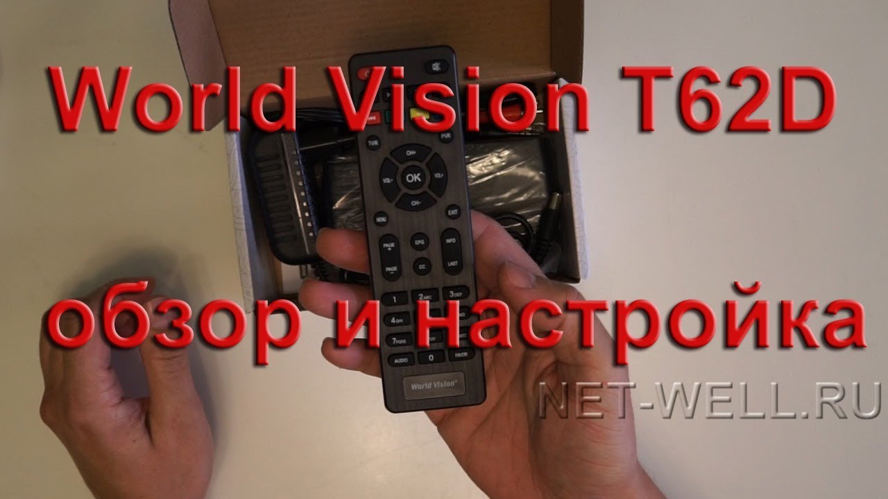 Digital TV Receiver World Vision t62d. World Vision 4g connect Mini.