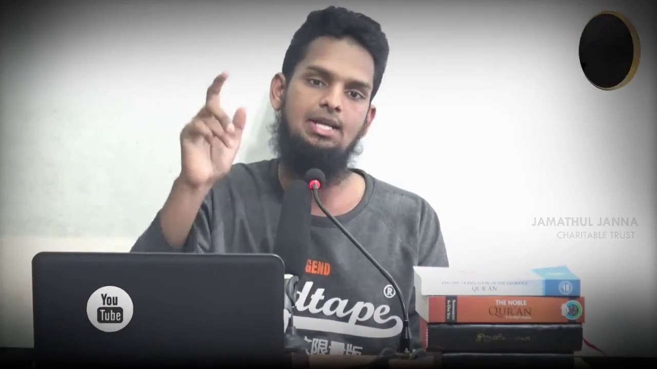 வாழ்க்கையின் வழிகாட்டி இஸ்லாம்ᴴᴰ┇Alharudeen @ Aravind┇Way to Paradise Class