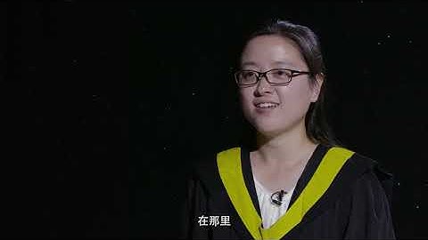 复旦宣传片——与毕业的自己对话 - 复旦大学 Fudan University