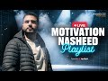     أجمل الأناشيد الحماسية 