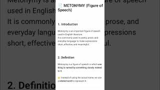 What is Metonymy? | Easy Explanation with Examples | Literary Terms #englishliterature