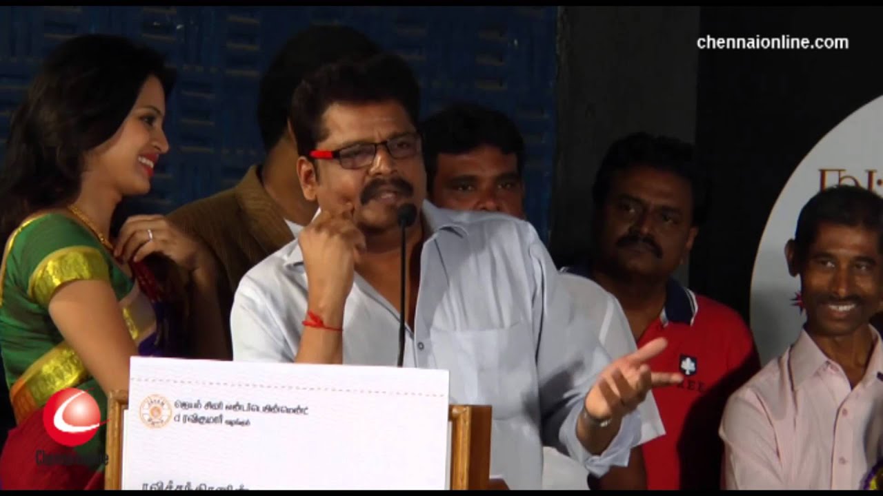 Natpathigaram 79 Movie Audio Launch - Part 2