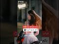ياعمري عساك حتى لو لحظه عني تغيب ياقلبي هواك 
