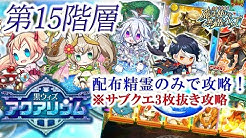 最も選択された 黒 ウィズ Ch 黒 ウィズ チョコレート ミュージアム
