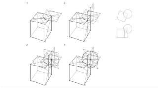ВРЕЗКИ ГЕОМЕТРИЧЕСКИХ ТЕЛ. ПРОСТЫЕ ВРЕЗКИ. Упражнение 6. Врезка шара в куб
